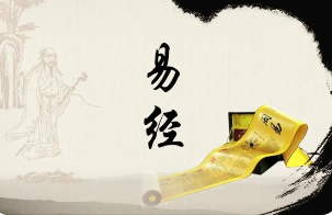 易经培训机构如何招生的？