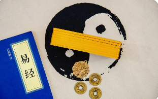 易经学习班培训介绍