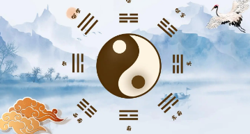 国学易经哪个培训机构好?