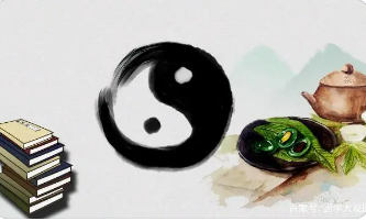 易经国学培训招生方案