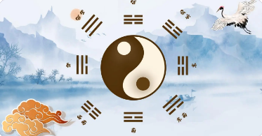 中华易经风水招生培训班介绍