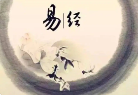 易经风水培训学校有哪些？