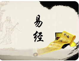 易经风水培训班合法吗?