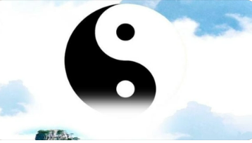 牟平易经培训班介绍