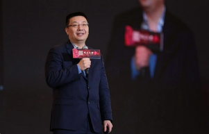 江南春品牌课程——助力企业家解锁商业密码