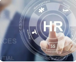 企业人力资源经理培训介绍