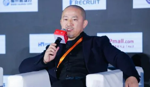 王岑是博商的什么人?