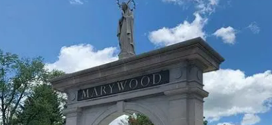 玛丽伍德MBA能认证吗？