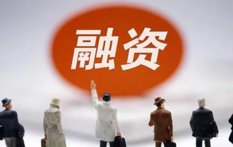 融资培训方法有哪几种？