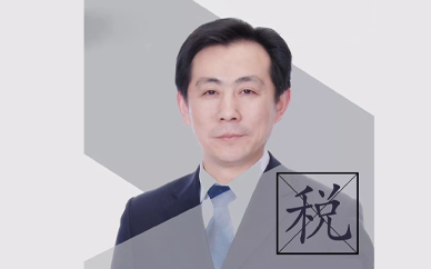 博商叶建平财务思维是啥?