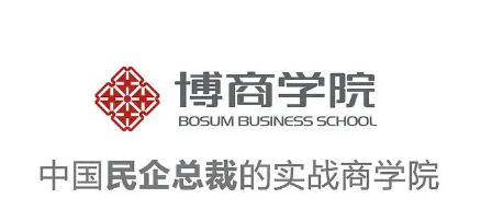 深圳博商学院:真实的教育宝藏还是虚假的幌子? 深圳博商学院:真实的教育宝藏还是虚假的幌子?