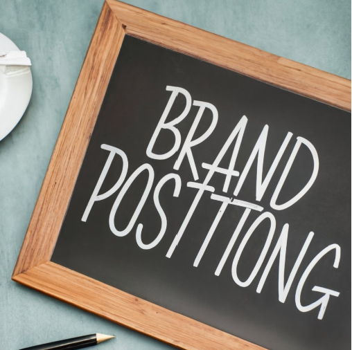 品牌定位咨询服务方案