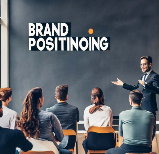 《商业定位咨询公司》