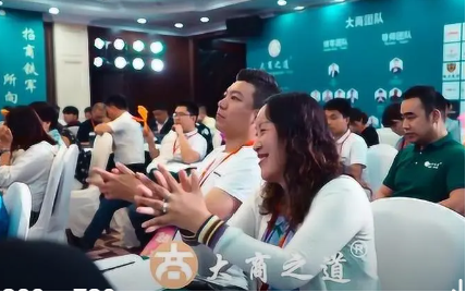 招商课现场 | 大商之道招商专家王昕带你探索招商奥秘 招商课现场 | 大商之道招商专家王昕带你探索招商奥秘