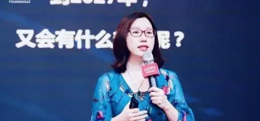 张丽俊组织管理28堂课：让你成为组织管理专家