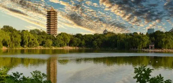 北大高级研修班报名条件有哪些?