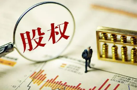 北大股权投资研修班介绍