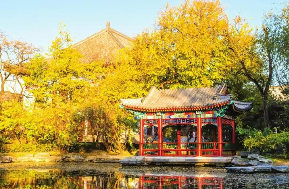 2023北大电商研修班招生简章