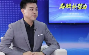 傅志军f8营销课程分享——打造有效营销体系