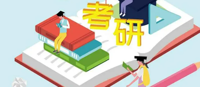 海文考研辅导班考研率多少?