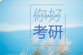 海文考研辅导老师有哪些?