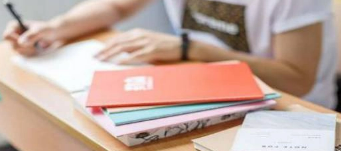 海文考研辅导老师怎么样?