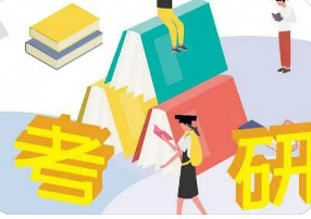 海文考研辅导机构全国有几家?