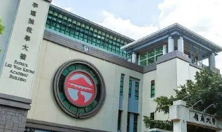 香港亚洲商学院如何申请？