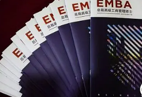 香港亚洲商学院优势——融合传统与遥距教学