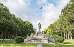 中山大学财务研修班介绍