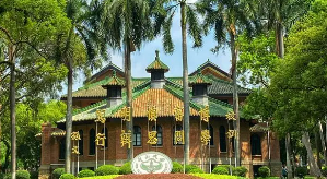 中山大学emba研修班介绍