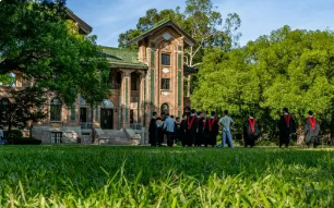 中山大学财务高级研修班课程有哪些亮点?