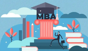 中山大学mba研修班学费贵吗?