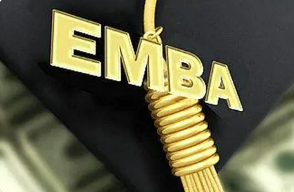 中山大学总裁emba研修班介绍