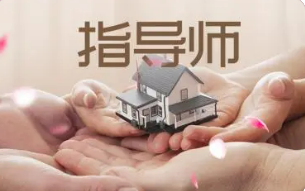 关于家庭教育指导师培训的建议