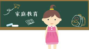 家庭教育指导师培训的重要性