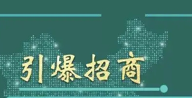 王昕引爆招商怎么样?