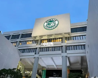 澳门城市大学硕士价格——如何以合理的价格获得高质量的教育？