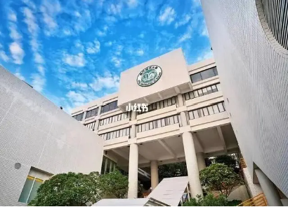 如何申请澳门城市大学文化产业管理硕士课程? 如何申请澳门城市大学文化产业管理硕士课程?