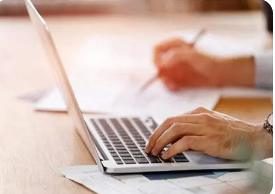 财务会计专业课程体系是什么？