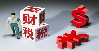 金财控股成立于多少年?