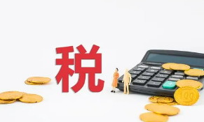 北京金财控股是什么公司?