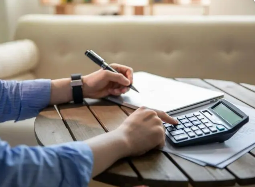 金财控股系统是什么?