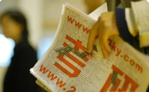 海文专业考研辅导班好吗?