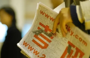 海文考研辅导方案是什么?