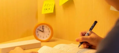 海文考研辅导班价钱是多少?