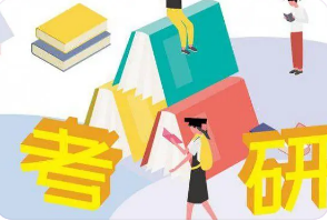 海文考研辅导班——精准把握学员不足,帮助学员改正