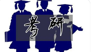 海文考研线下辅导班靠谱吗?