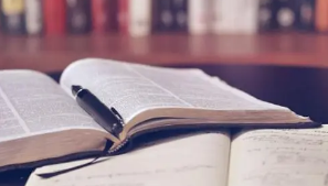 海文在线考研辅导怎么样?