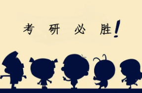 考研辅导海文考研怎么样?